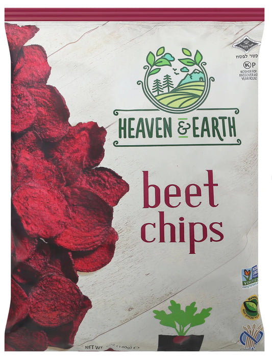 🌱 Heaven & Earth Beet Chips – Crispy, Healthy Snack Made from Real Beets | Non-GMO, Gluten-Free, Kosher | CASE OF 12